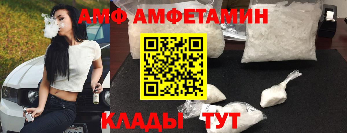 Канабис Кушва