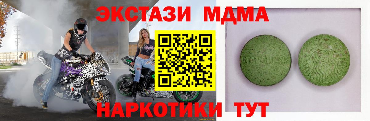 Экстази бентли Кушва