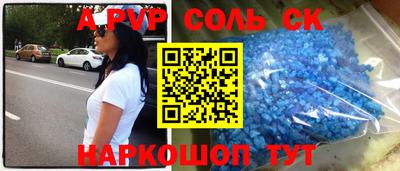 скорость Изобильный