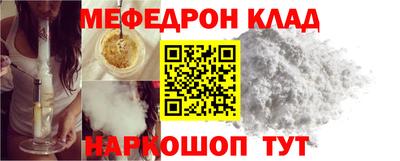 скорость Изобильный