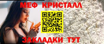MDMA Ирбит
