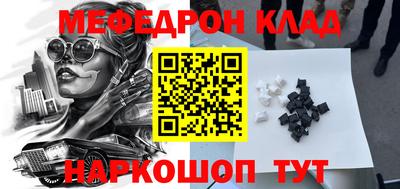 дживик Ипатово