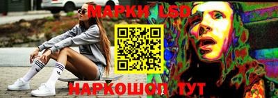 скорость Изобильный