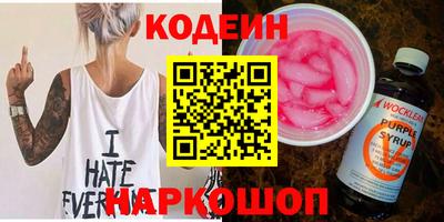 дживик Ипатово
