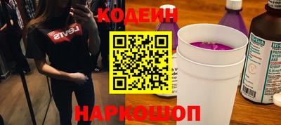 скорость Изобильный