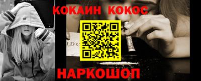 дживик Ипатово