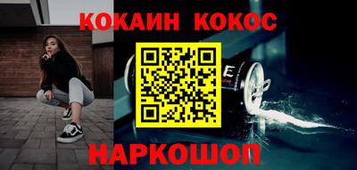 дживик Ипатово