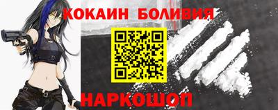 скорость Изобильный