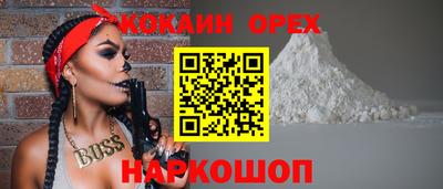 скорость Изобильный