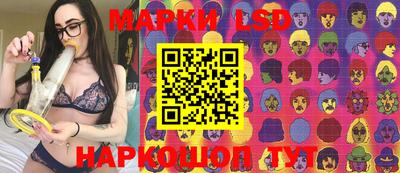 скорость Изобильный
