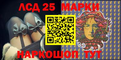 MDMA Ирбит