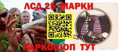 дживик Ипатово