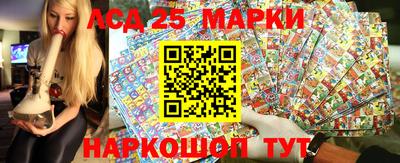 дживик Ипатово