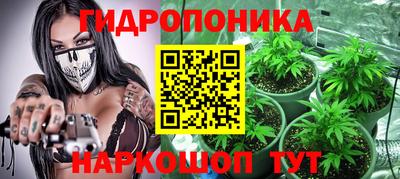 MDMA Ирбит
