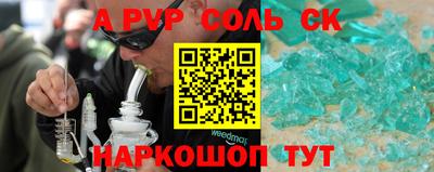 MDMA Ирбит