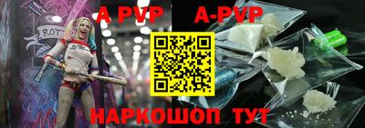 скорость Изобильный