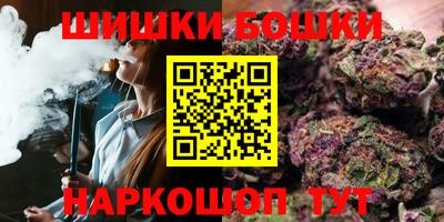 MDMA Ирбит