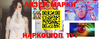 MDMA Ирбит