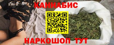 дживик Ипатово
