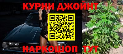 дживик Ипатово