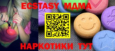 дживик Ипатово