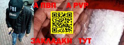 скорость Изобильный