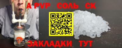 MDMA Ирбит