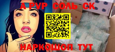 скорость Изобильный
