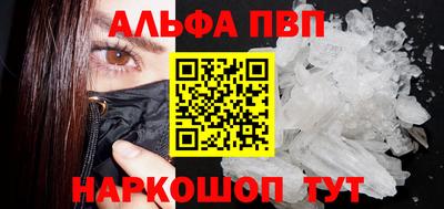 дживик Ипатово