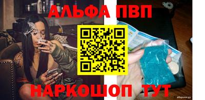 скорость Изобильный