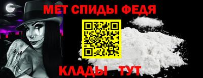 скорость Изобильный