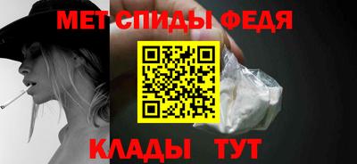 скорость Изобильный