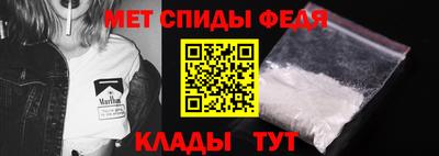 MDMA Ирбит
