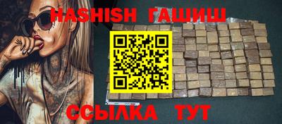дживик Ипатово