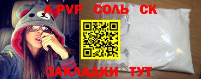 MDMA Ирбит