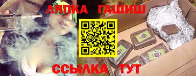 MDMA Ирбит