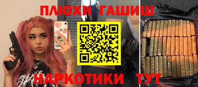 MDMA Ирбит