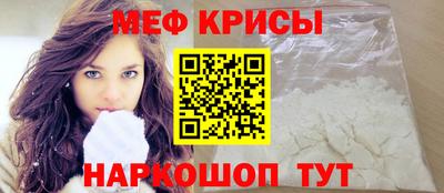 скорость Изобильный