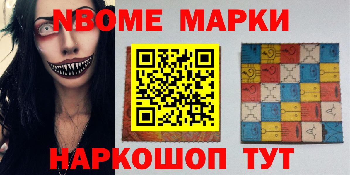 ЛСД экстази кислота Кушва