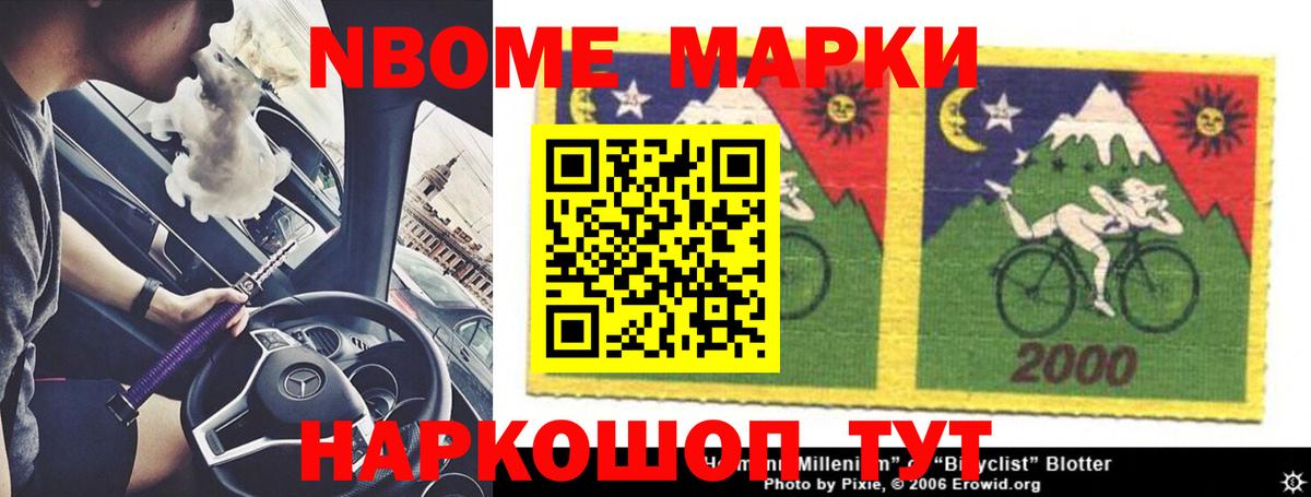 Лсд 25 экстази ecstasy  ЛСД экстази ecstasy  Кушва  Вход с VPN 